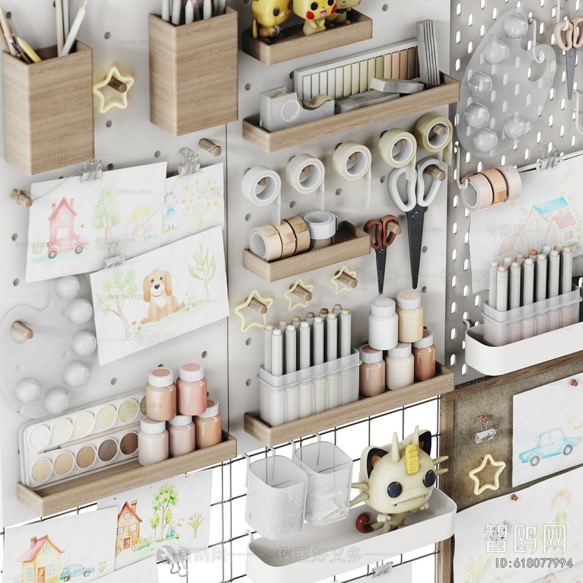 Modern Wall Decoration