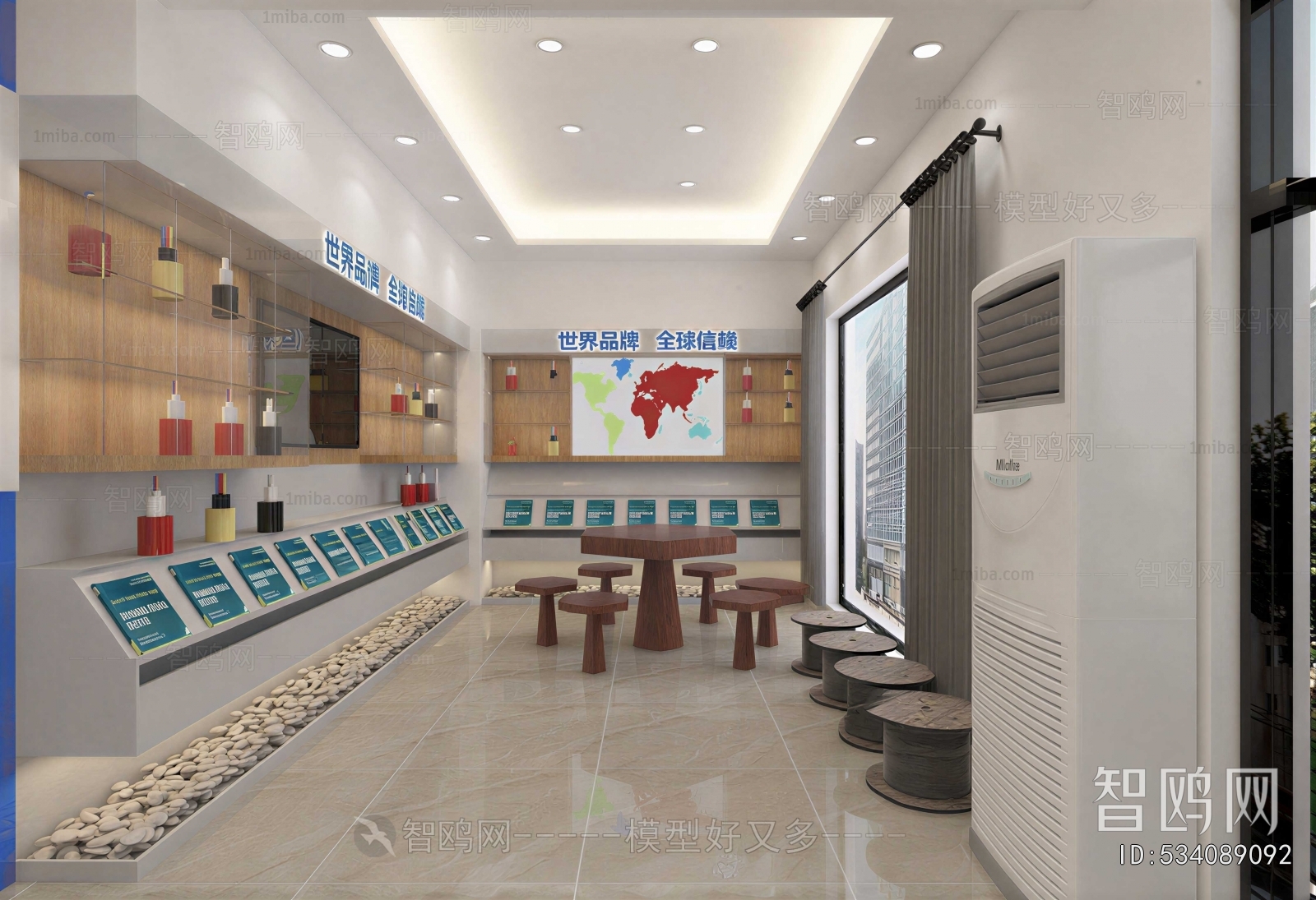 Modern Exhibition Hall