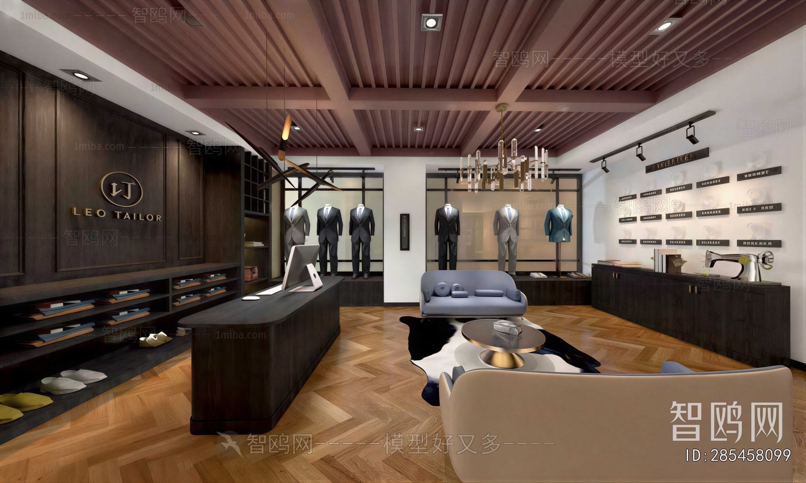 Modern Clothing Store