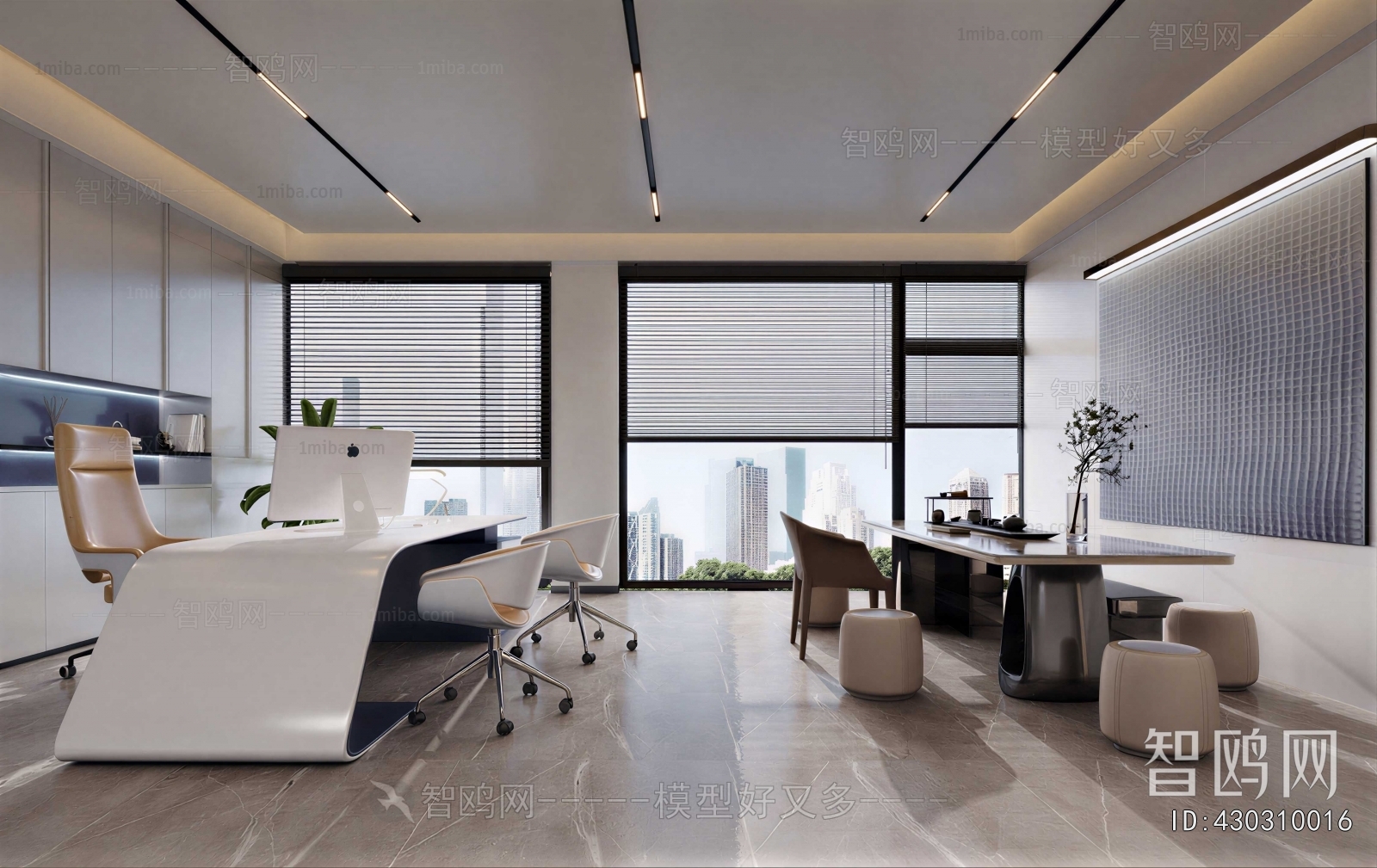 Modern Manager's Office