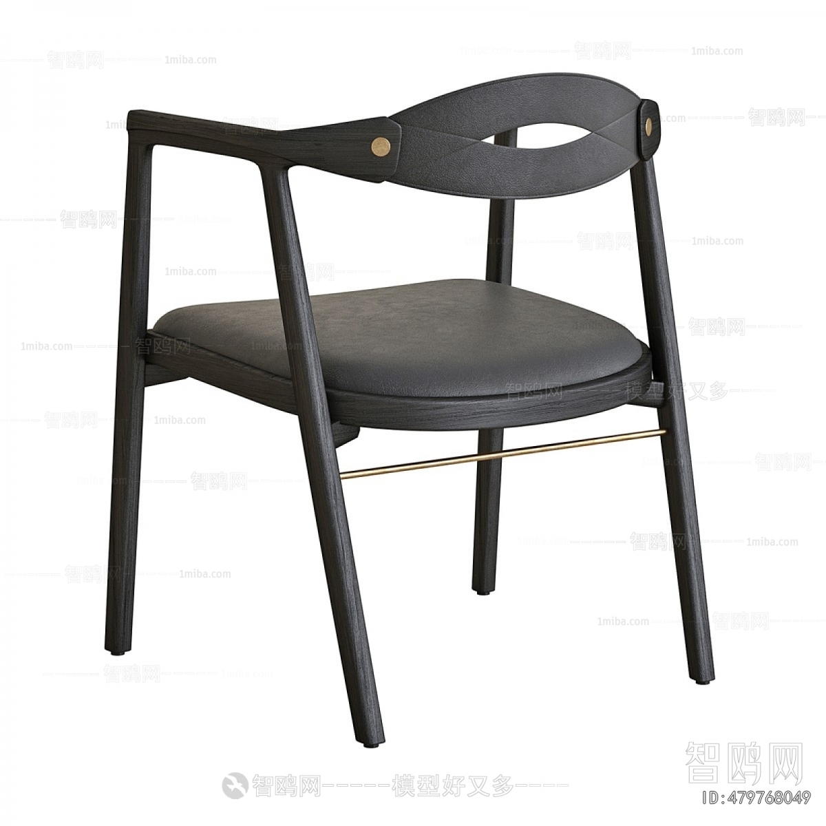 Modern Dining Chair