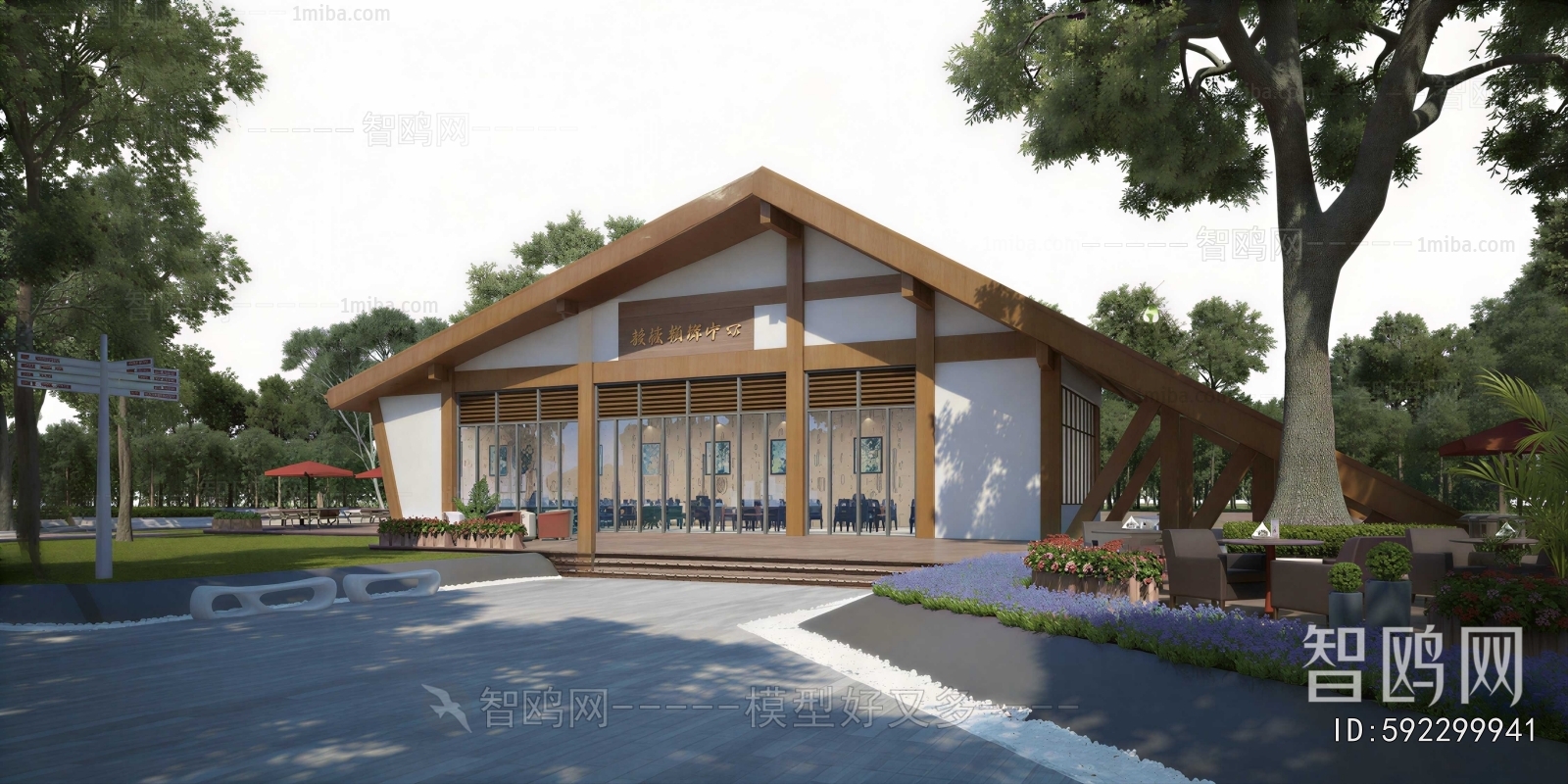 New Chinese Style Appearance Of Commercial Building