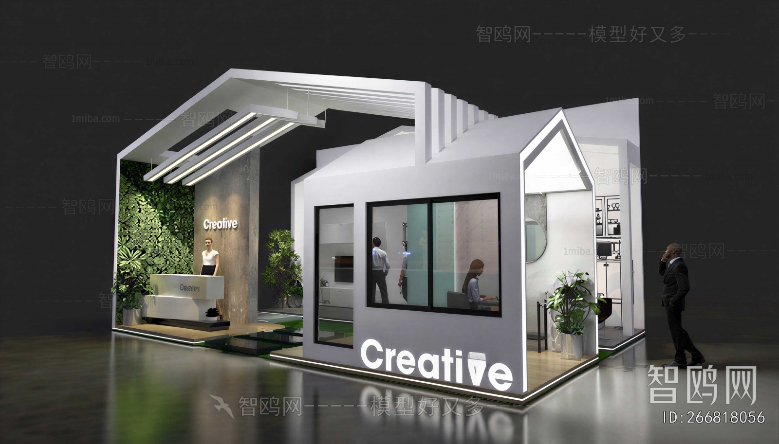 Modern Exhibition Hall