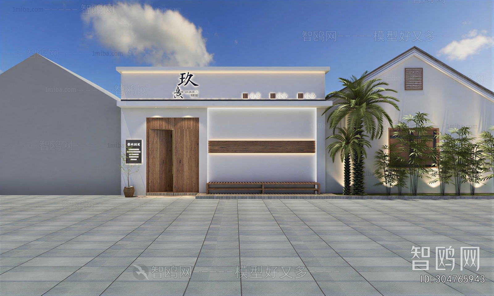 New Chinese Style Appearance Of Commercial Building