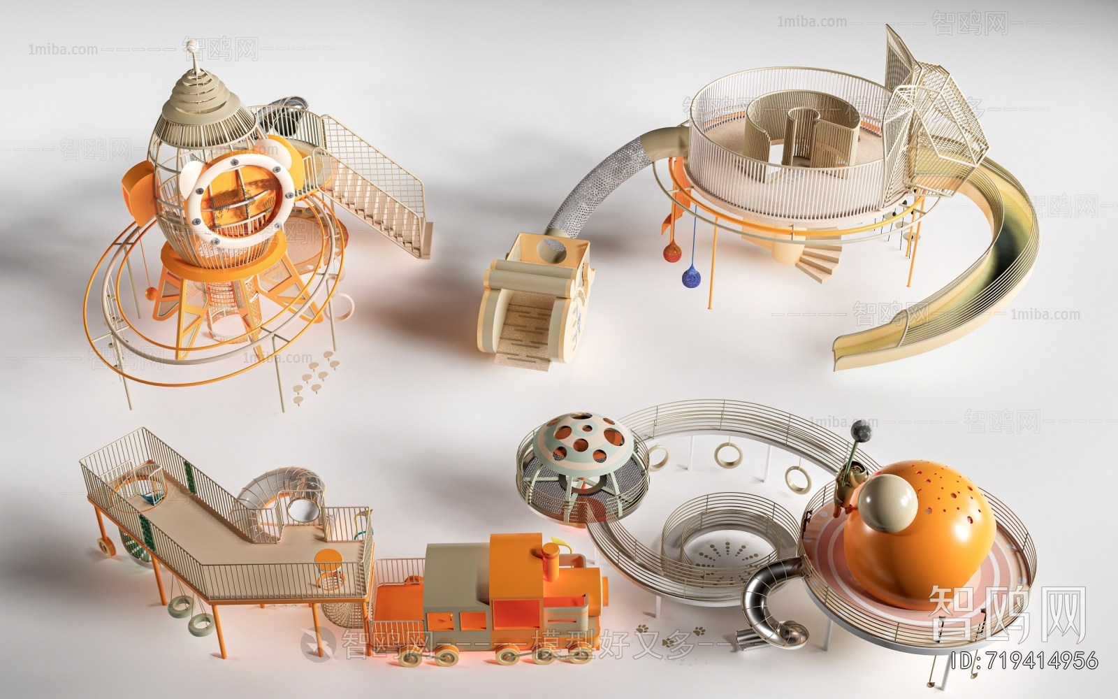 Modern Equipment For Children