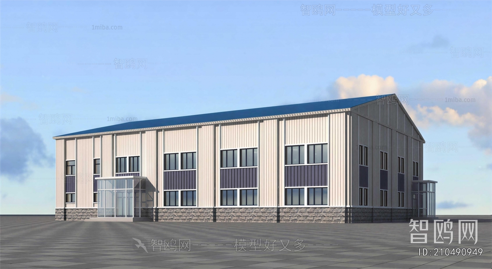 Modern Industrial Building