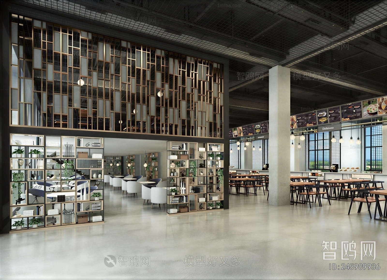 Industrial Style Restaurant