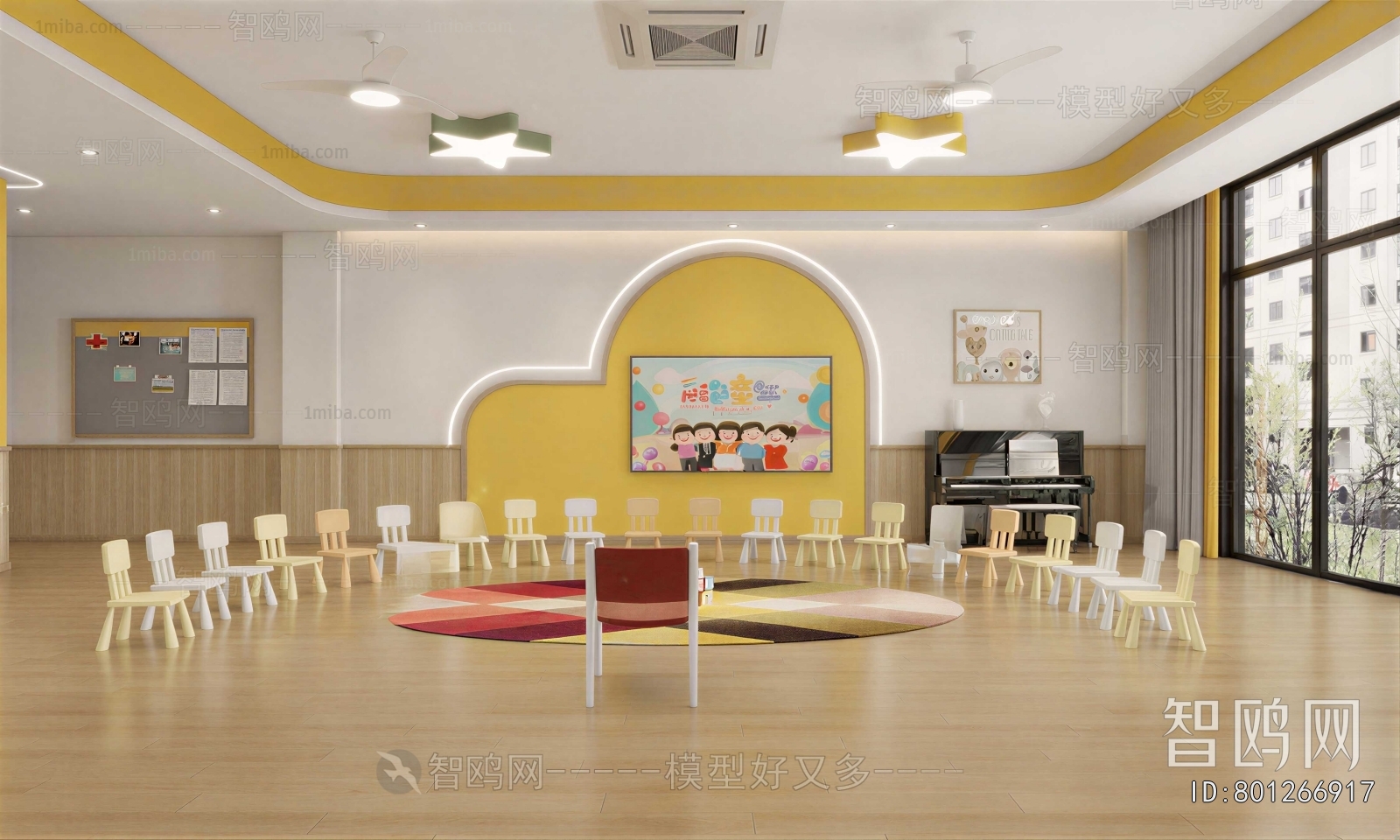 Modern Kindergarten Hall