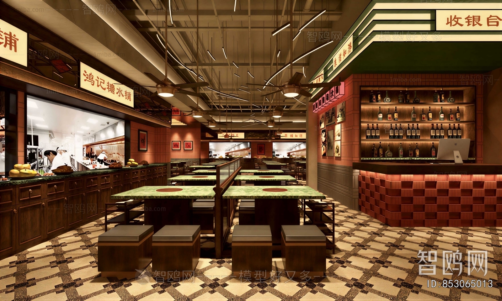 New Chinese Style Restaurant