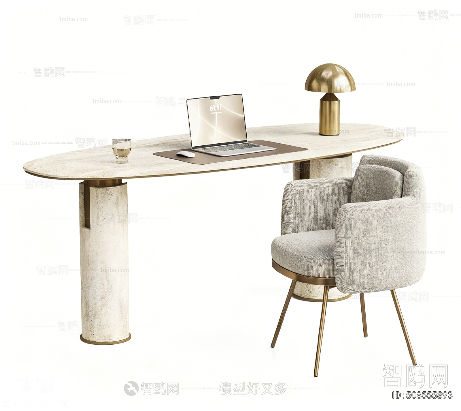 Modern Computer Desk And Chair