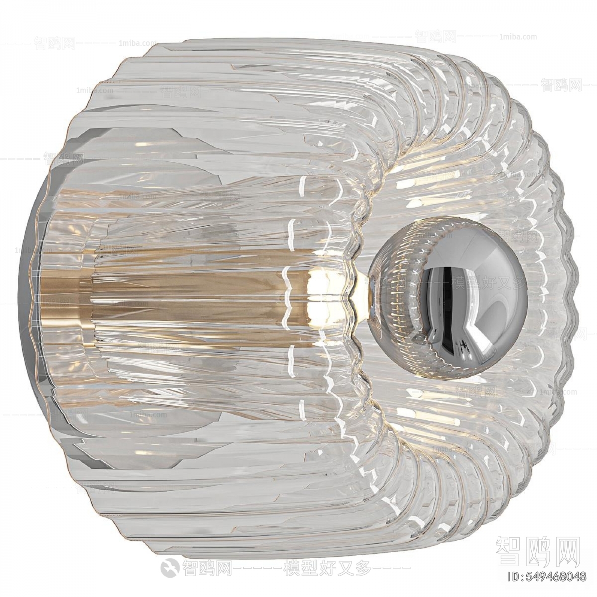 Modern Wall Lamp
