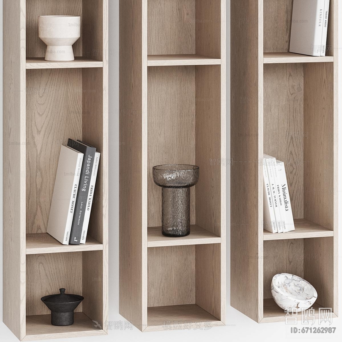 Modern Bookcase