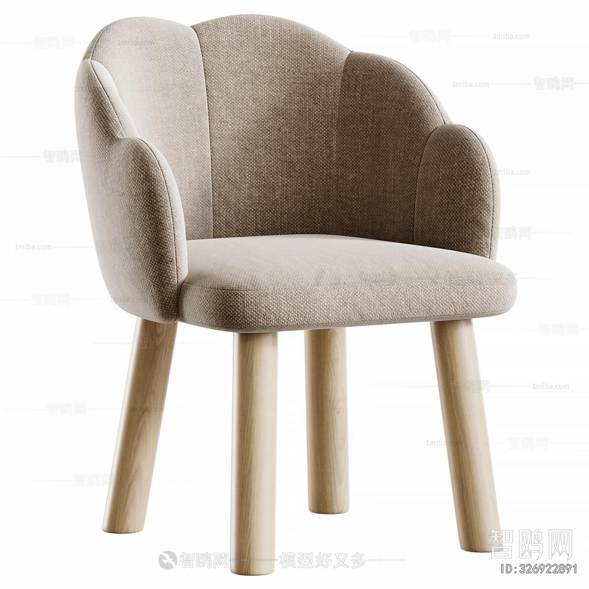 Modern Children Chair