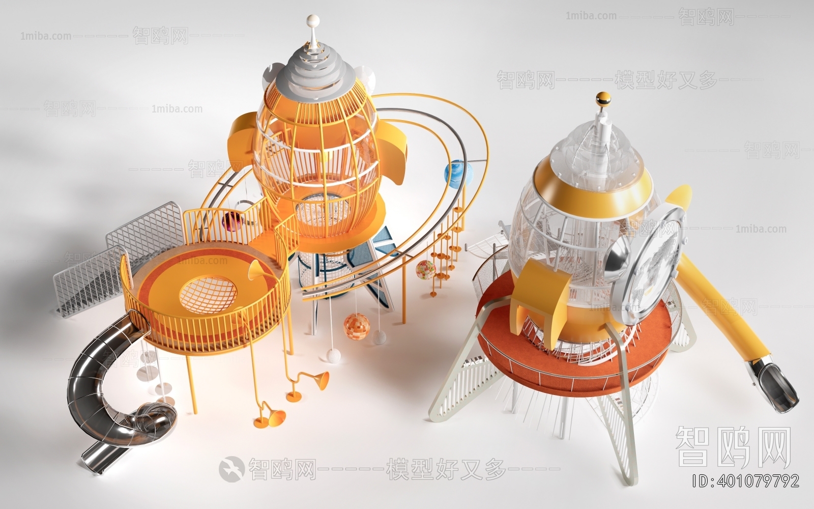 Modern Equipment For Children