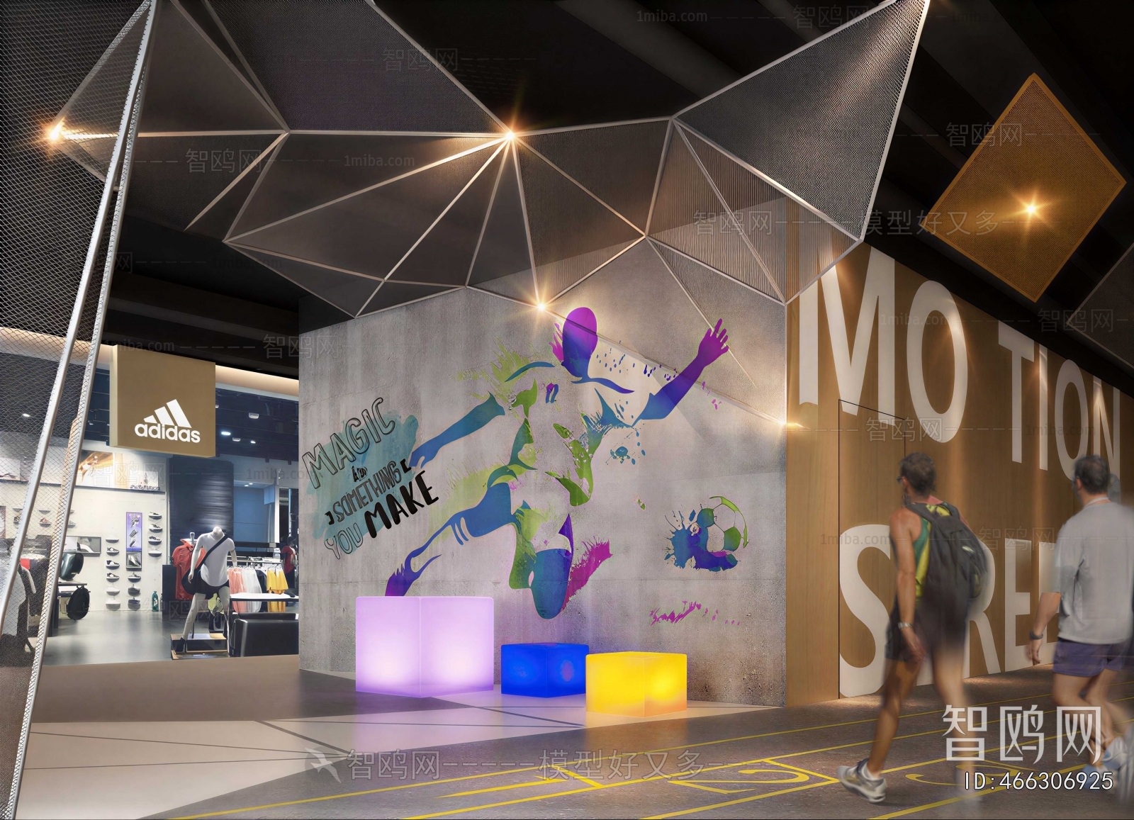 Modern Clothing Store