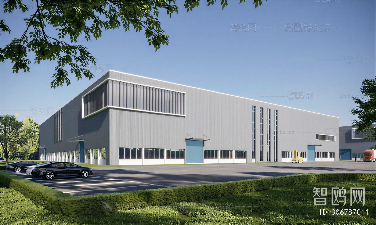 Modern Industrial Building