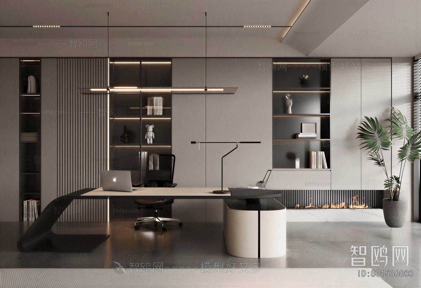 Modern Manager's Office