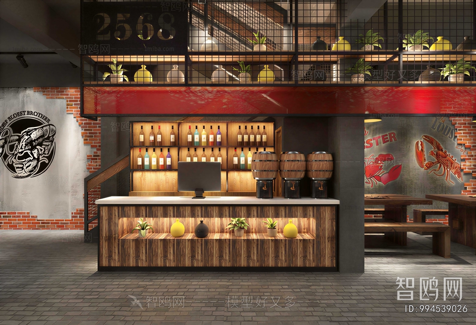 New Chinese Style Restaurant