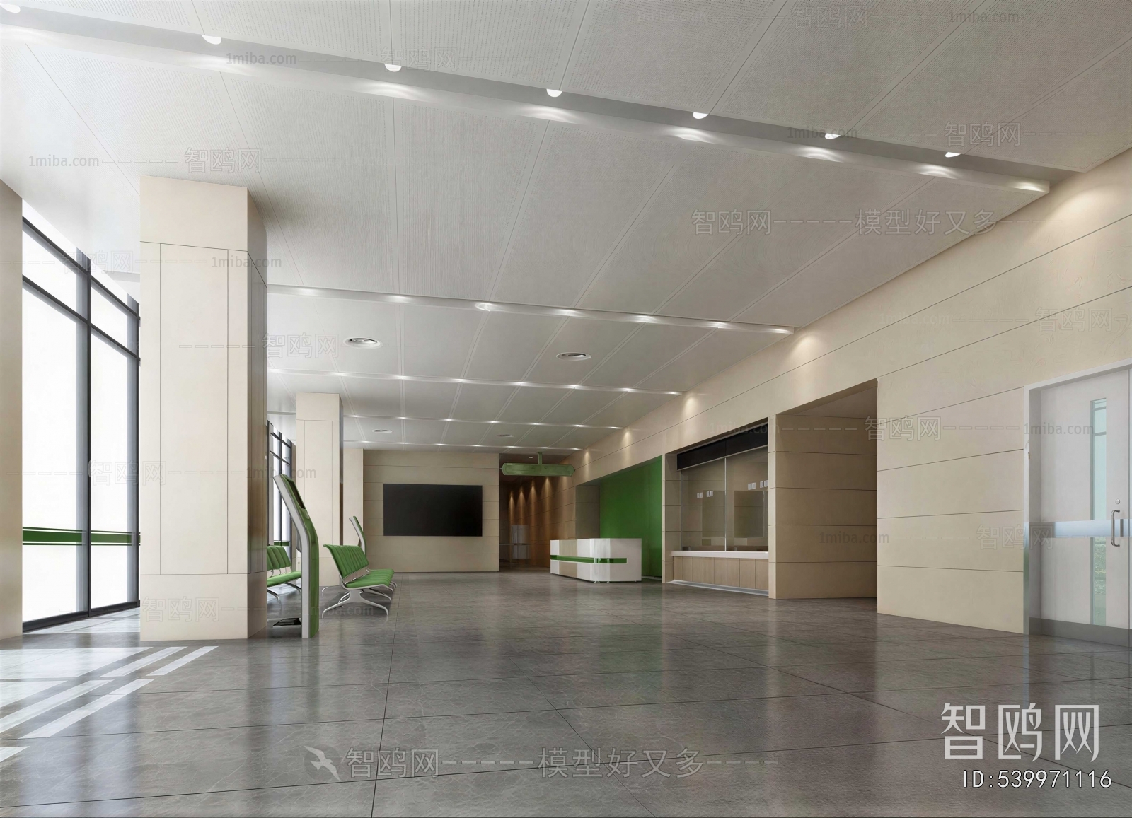 Modern Office Reception Desk