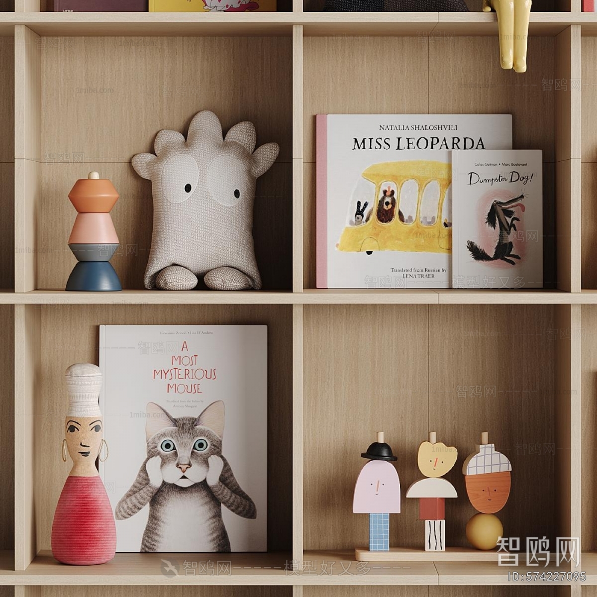 Modern The Wardrobe