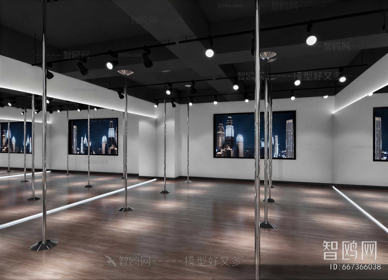 Modern Training Institution