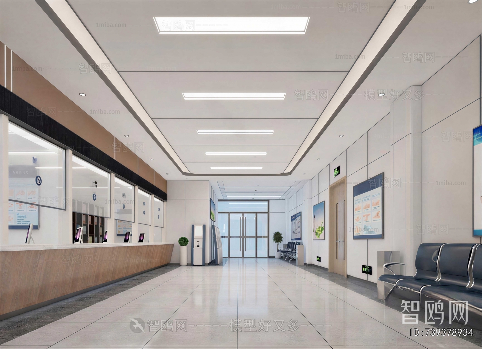 Modern Hospital Hall