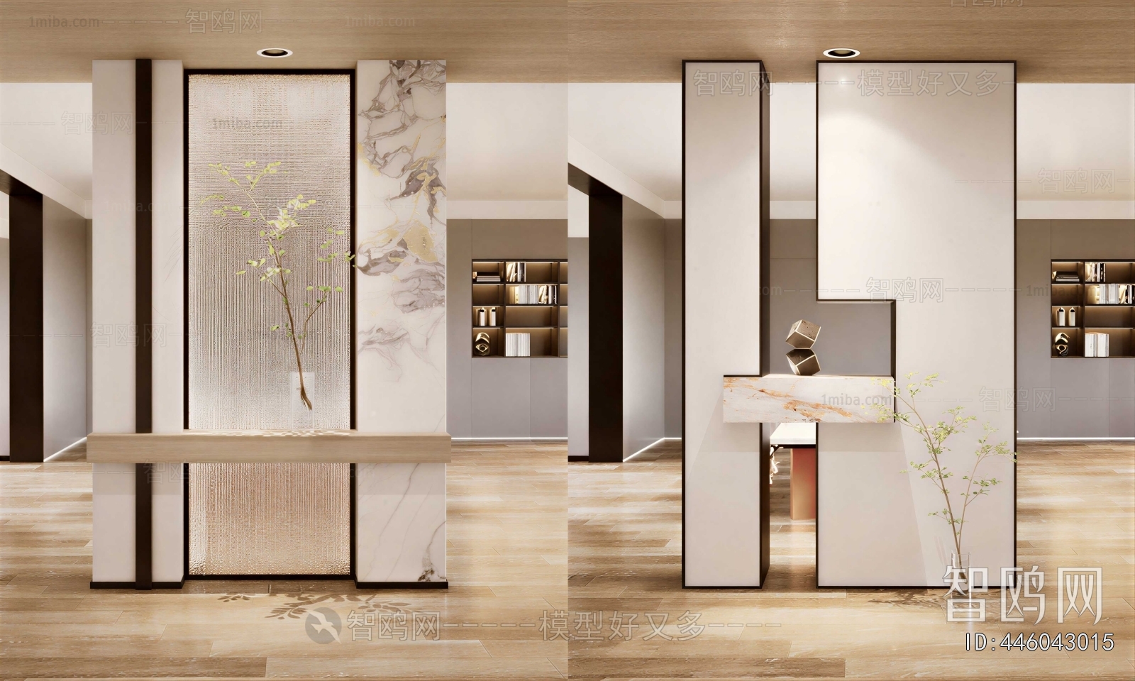 Modern Partition