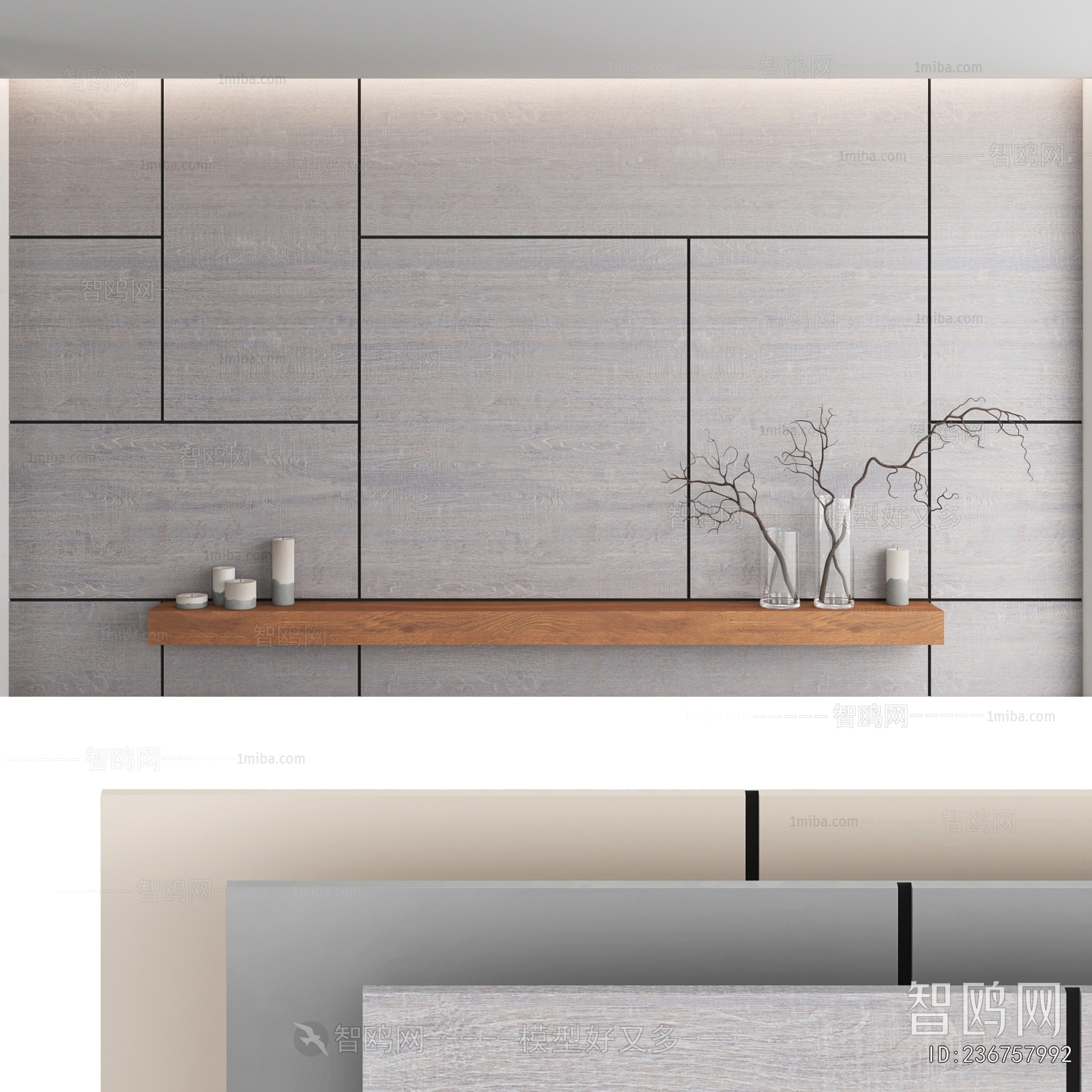 Modern TV Wall