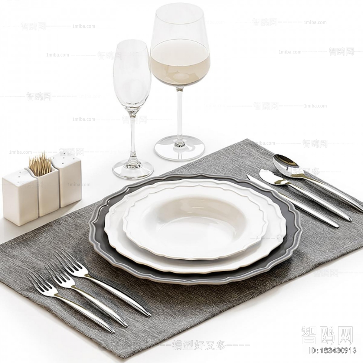 Modern Tableware