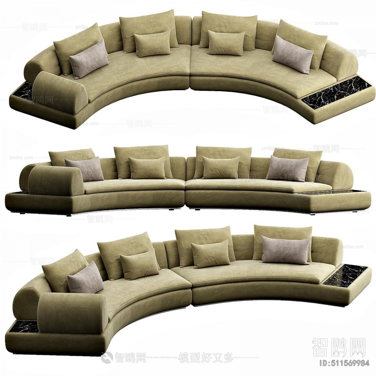 Modern Curved Sofa