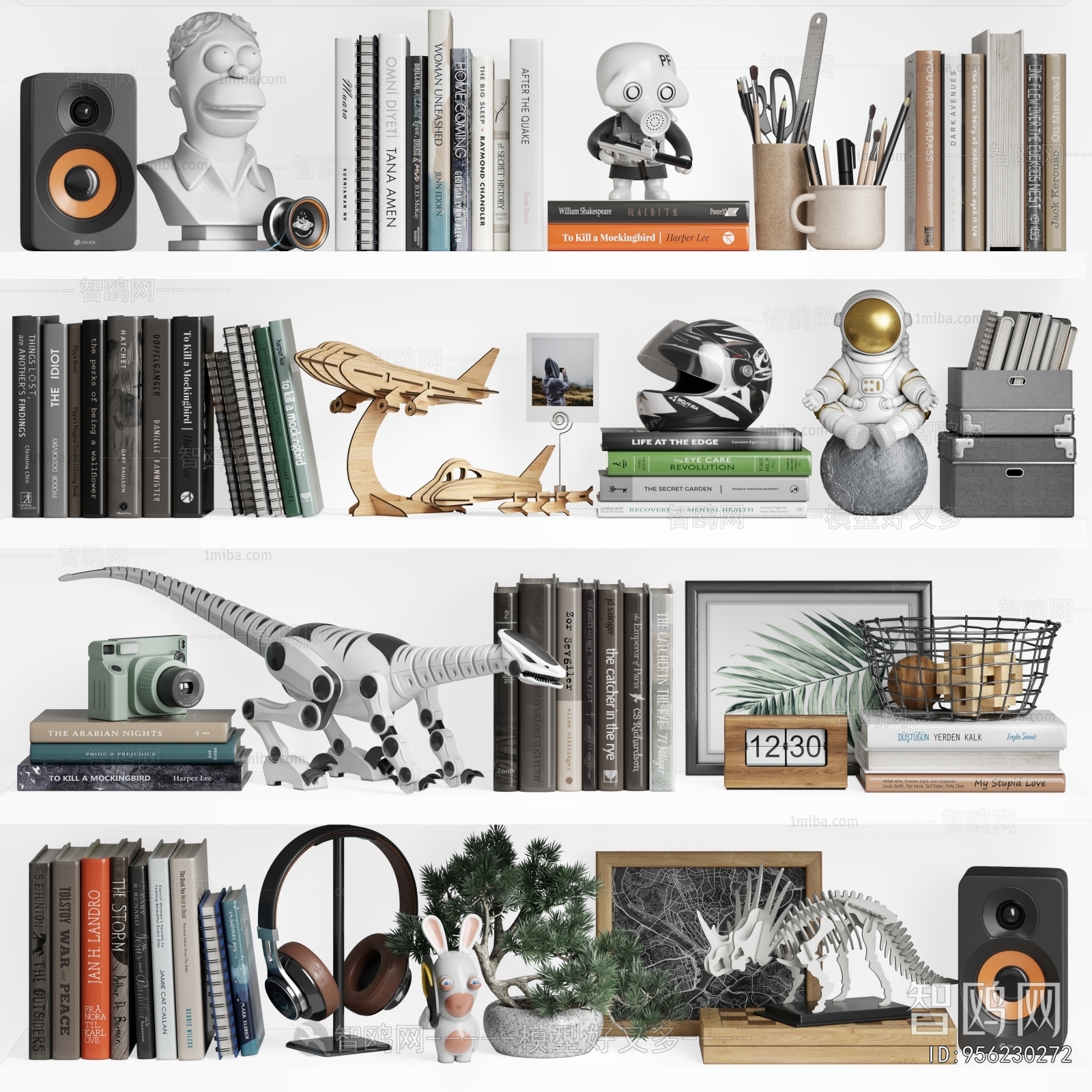Modern Decorative Set