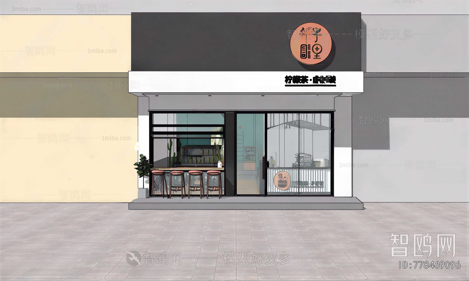 Modern Facade Element