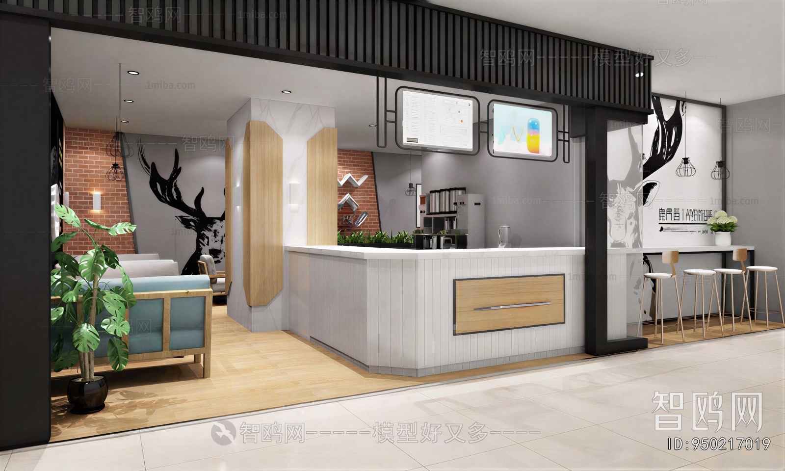 Modern Milk Tea Shop