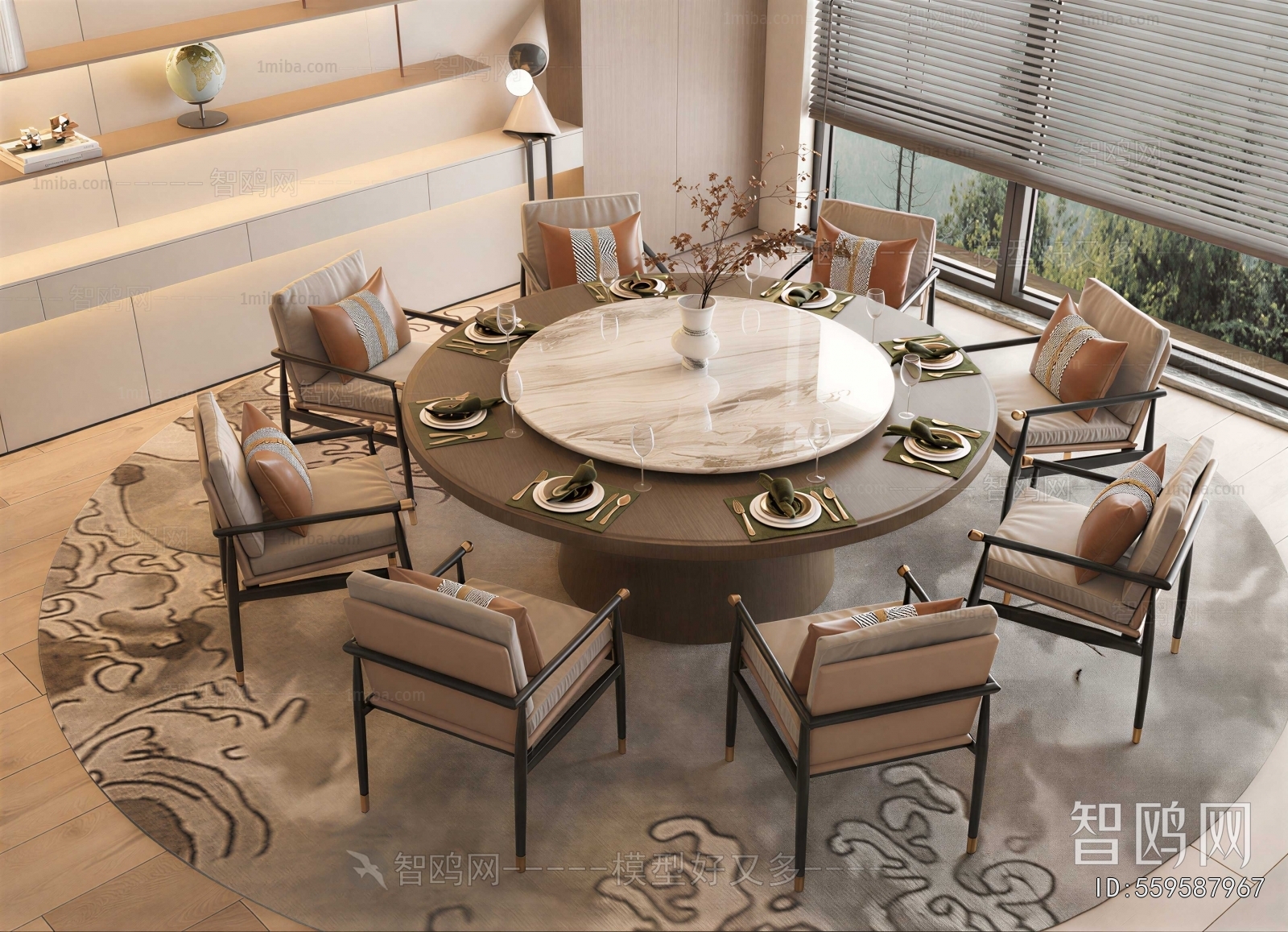 Modern Dining Table And Chairs