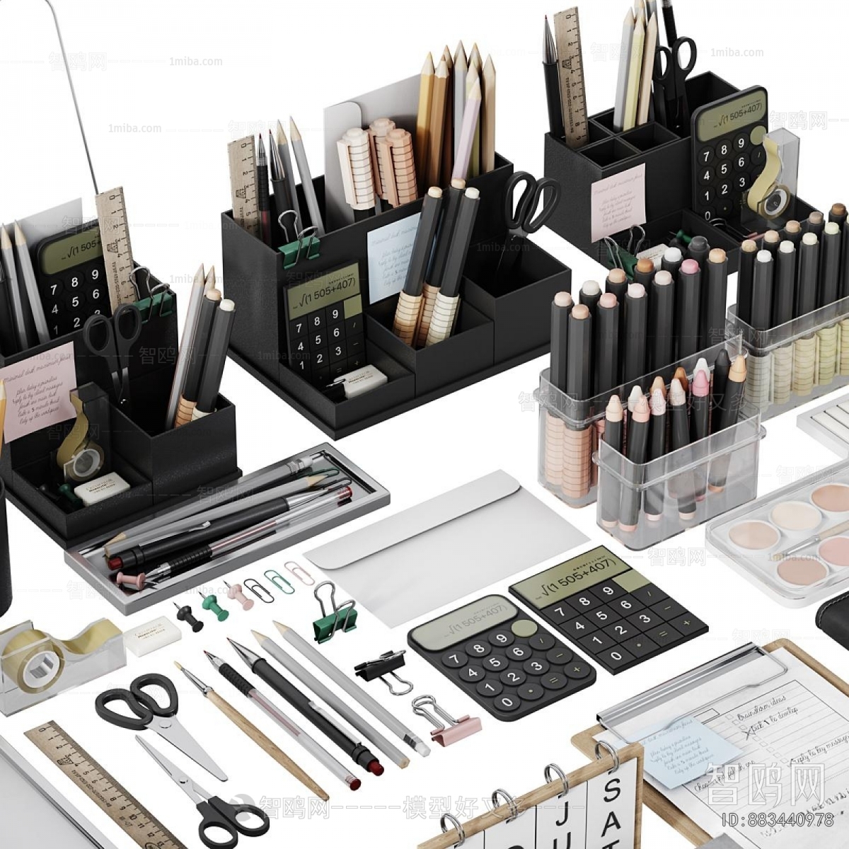 Modern Decorative Set