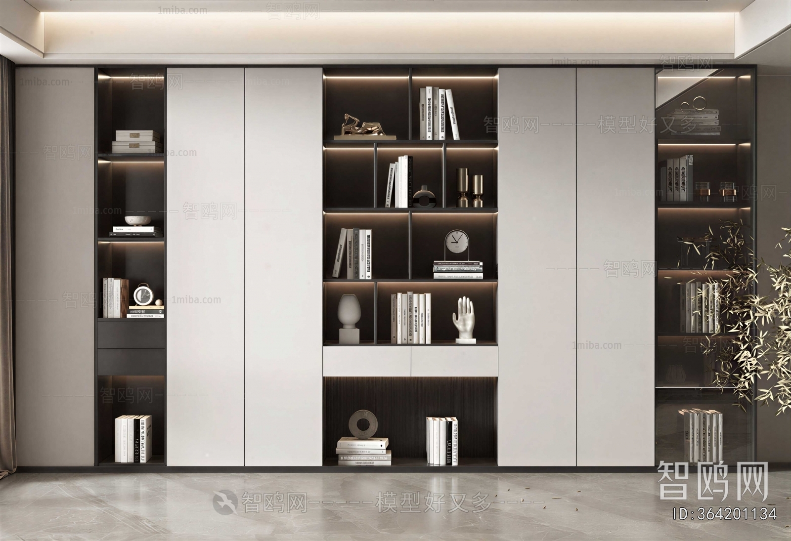 Modern Bookcase