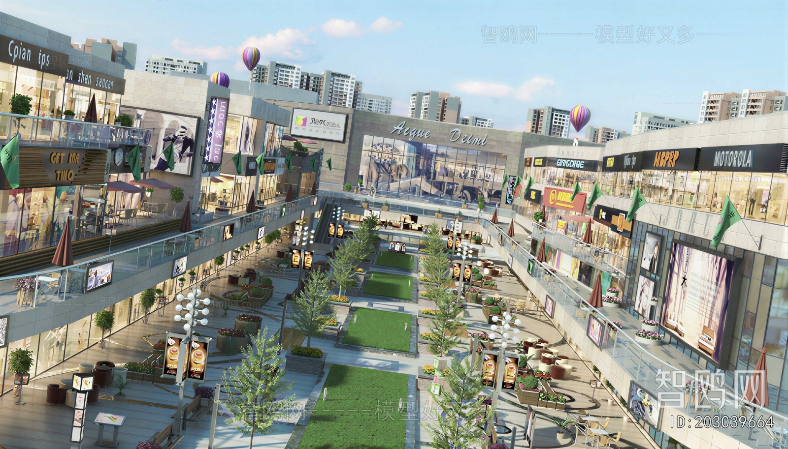 Modern Commercial Street