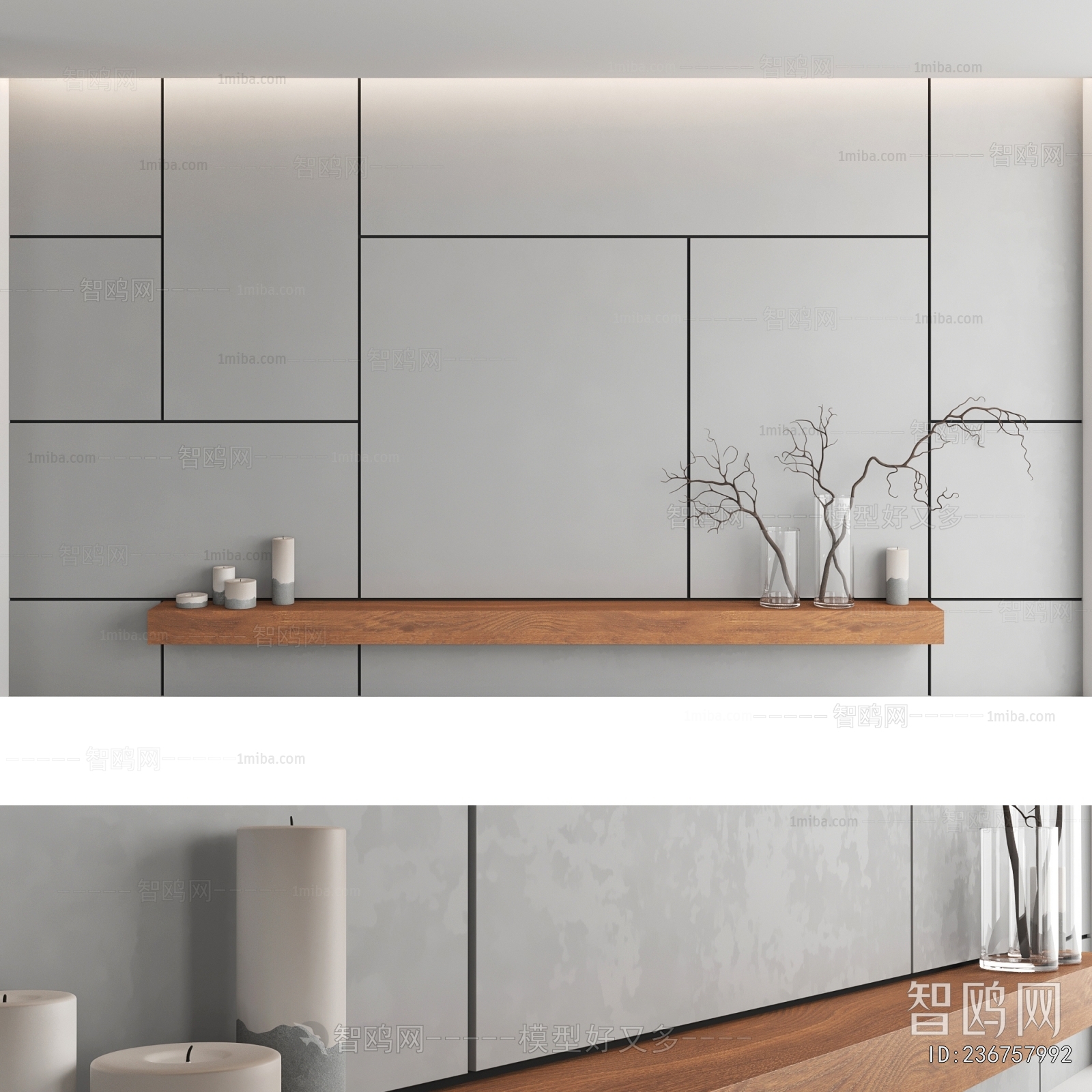 Modern TV Wall