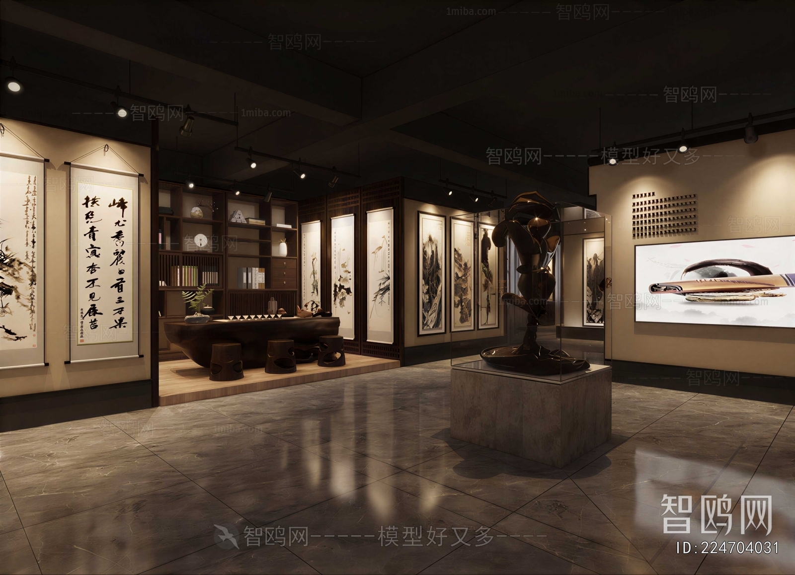 New Chinese Style Restaurant