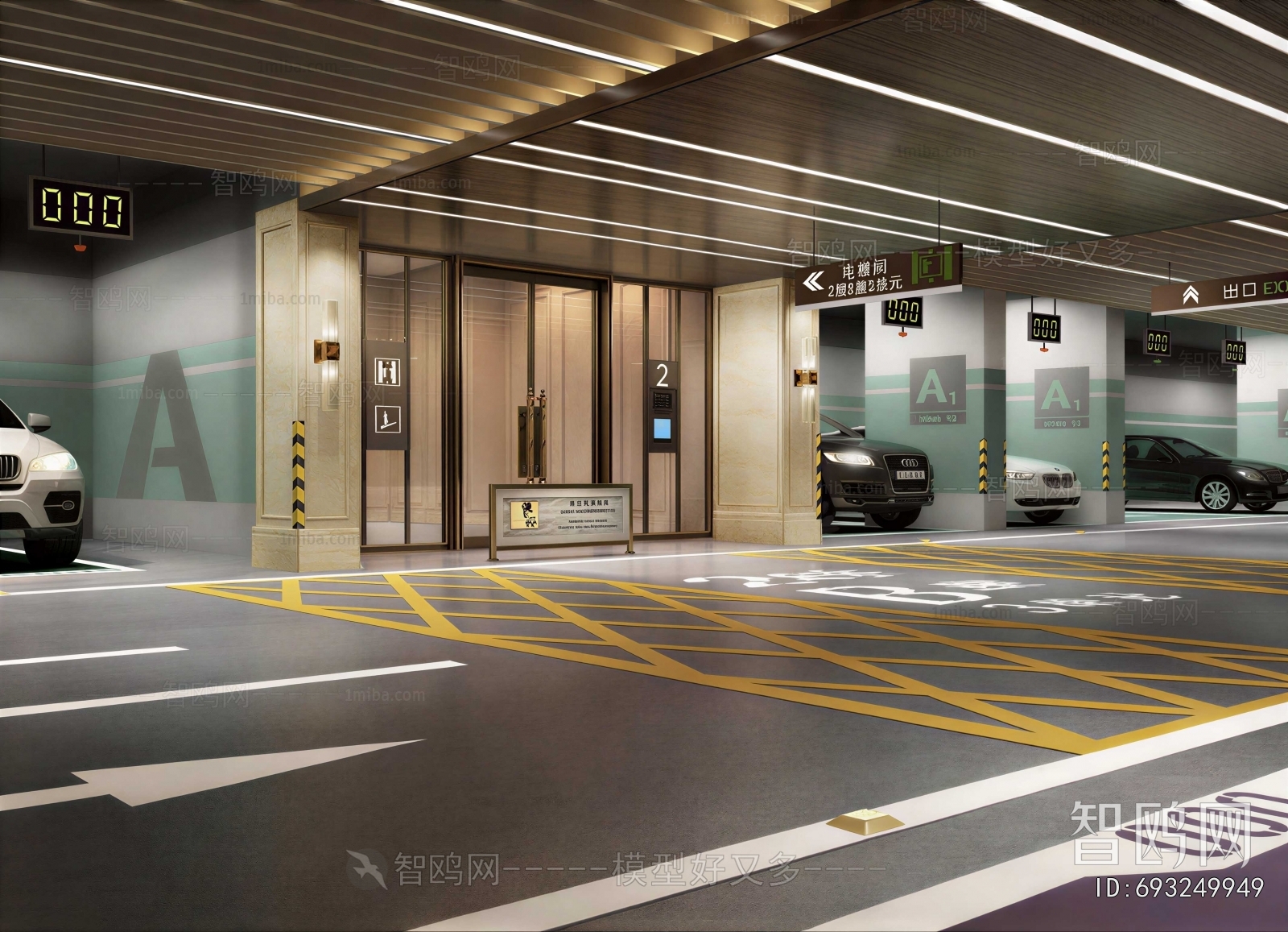 Modern Underground Parking Lot