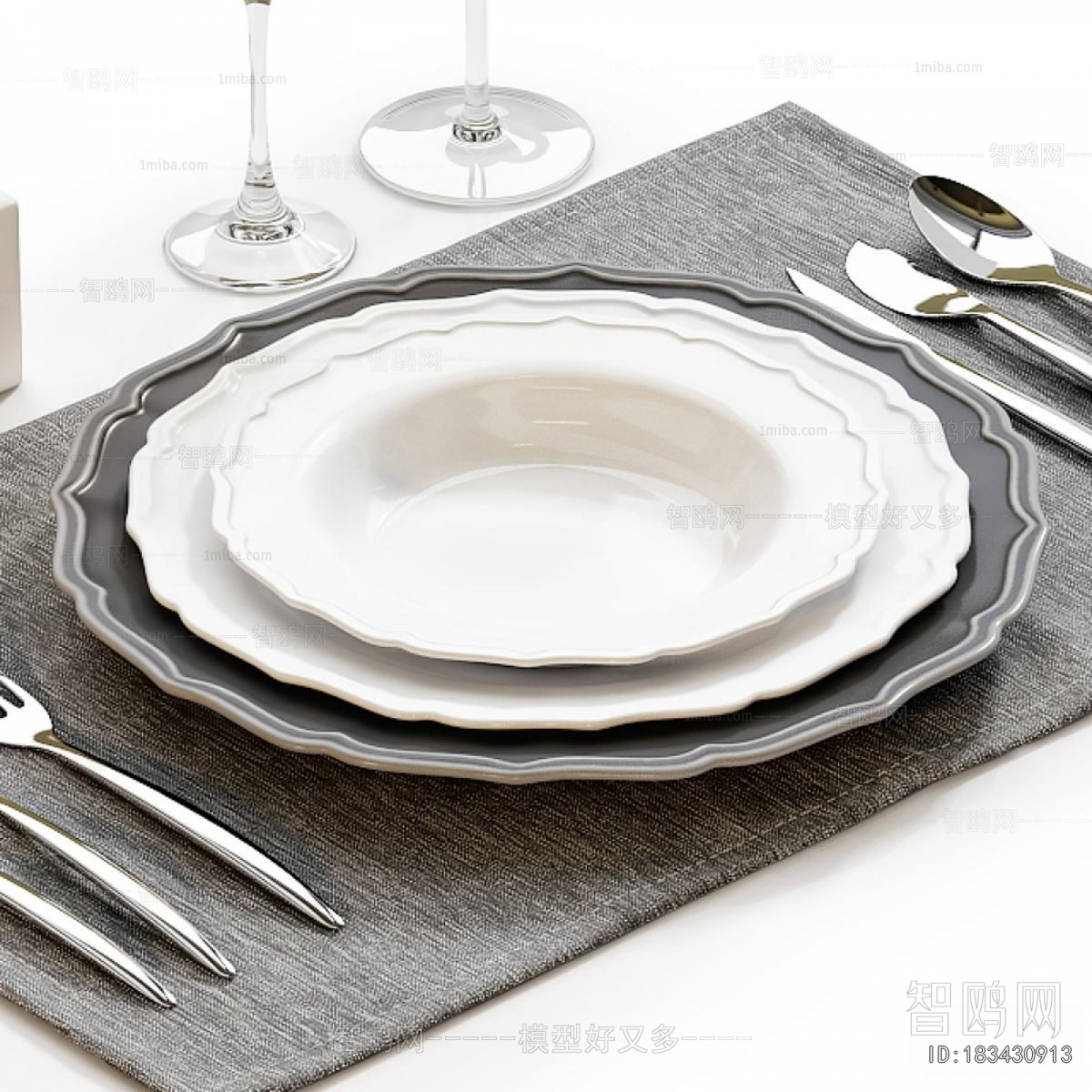 Modern Tableware