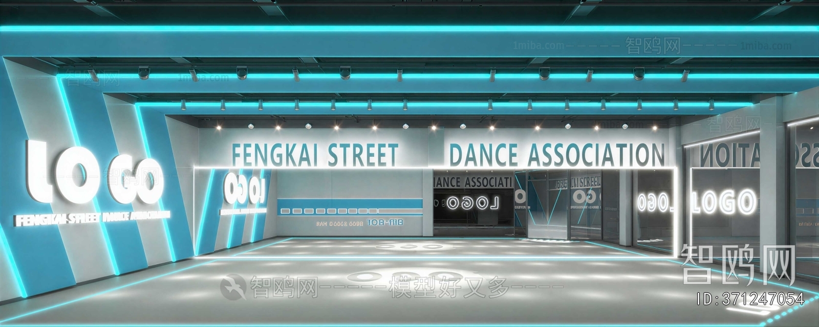 Modern Training Institution