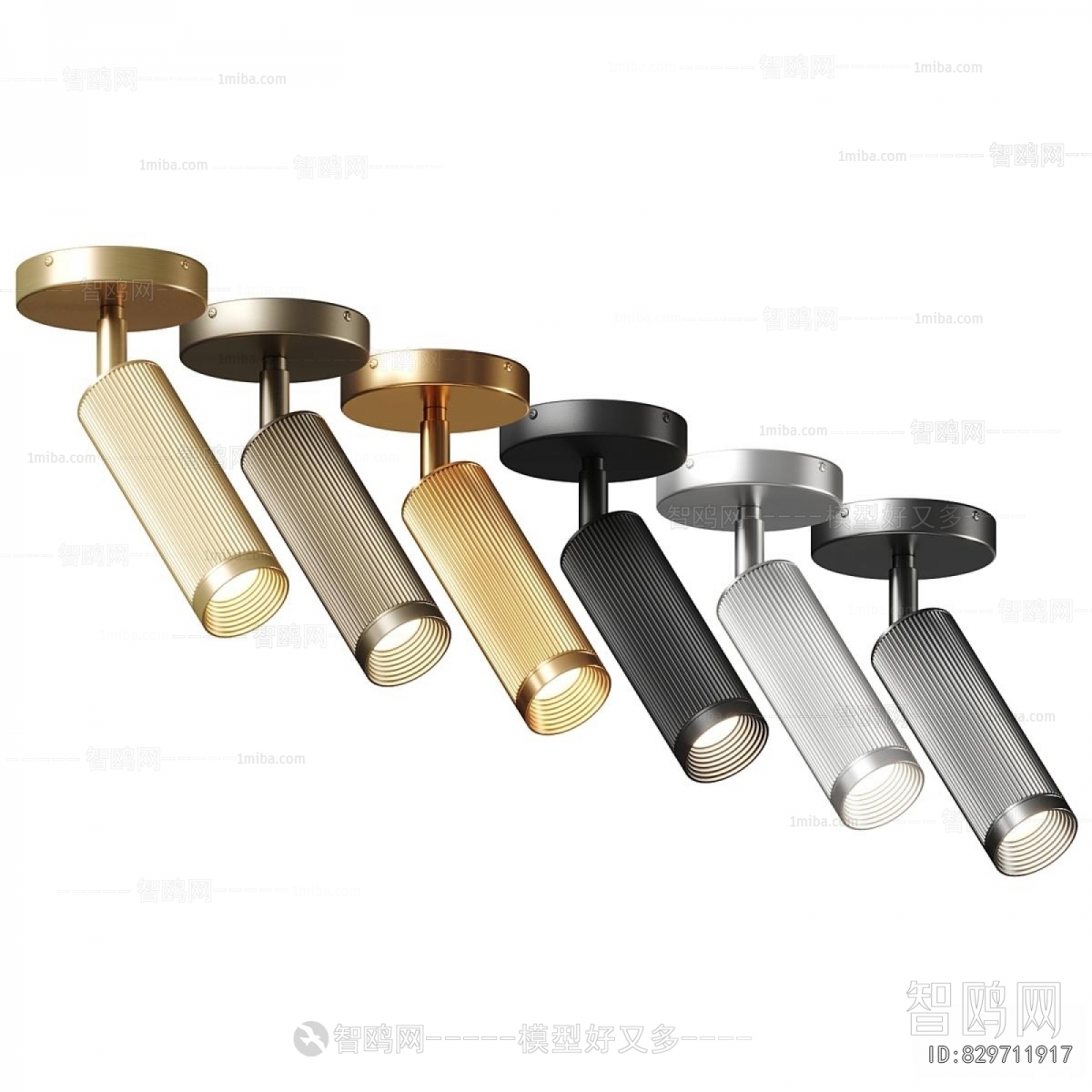 Modern Spotlights