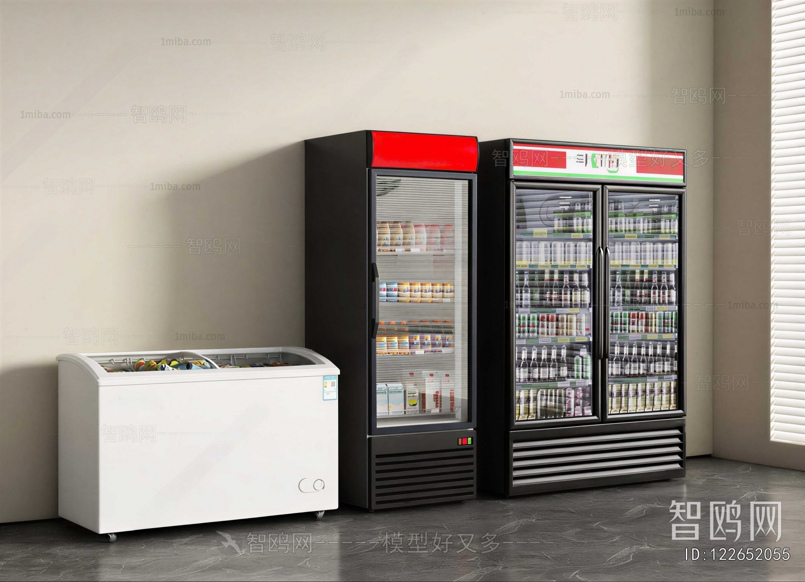 Modern Refrigerator Freezer