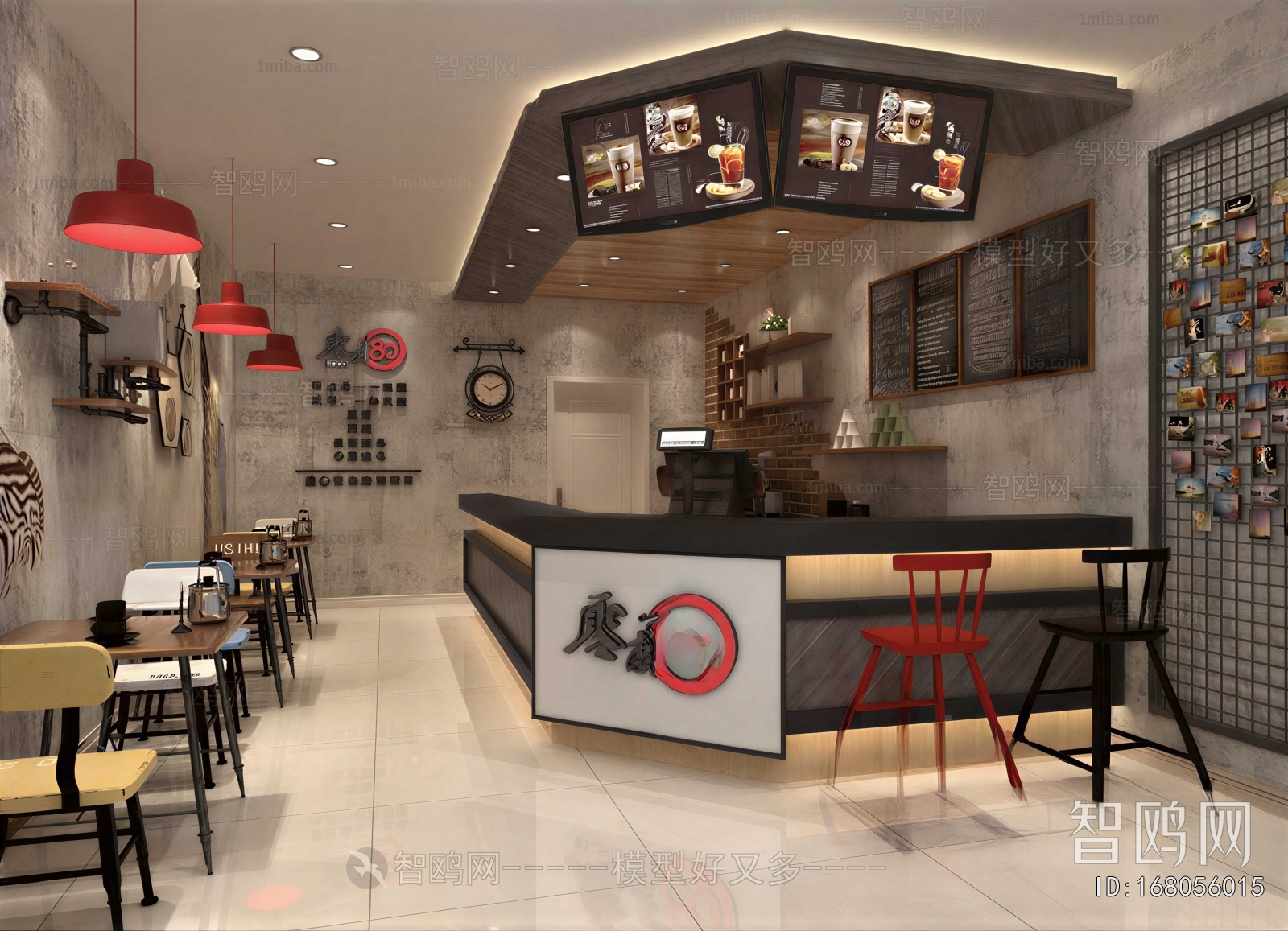 New Chinese Style Restaurant