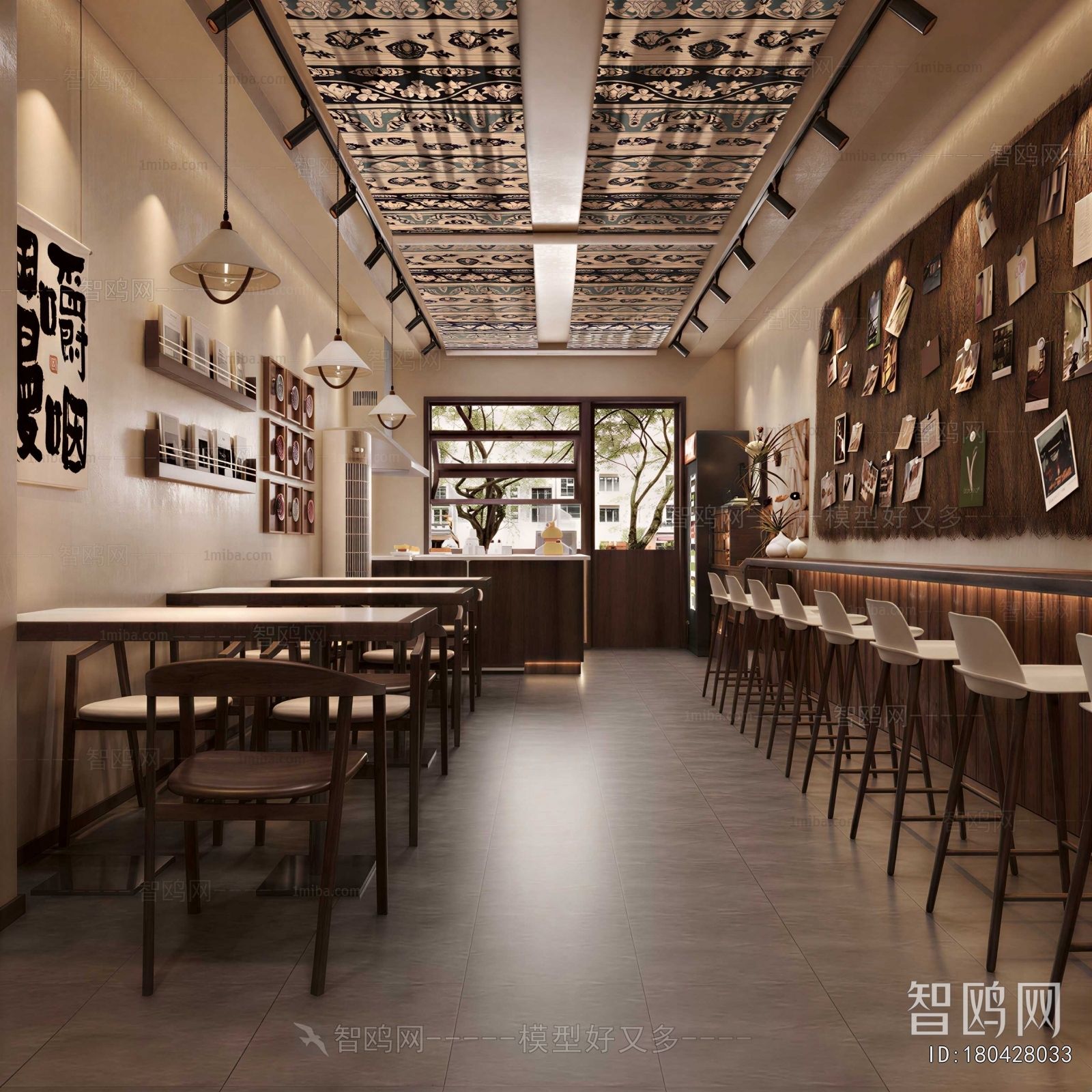 Industrial Style Restaurant