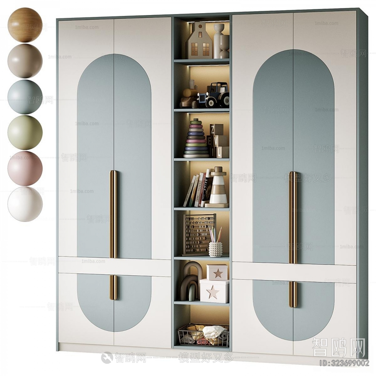 Modern The Wardrobe