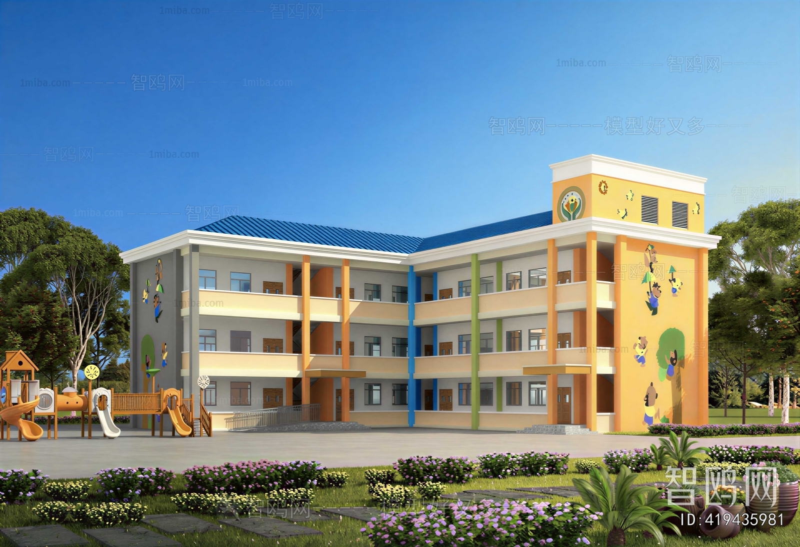 Modern Building Appearance