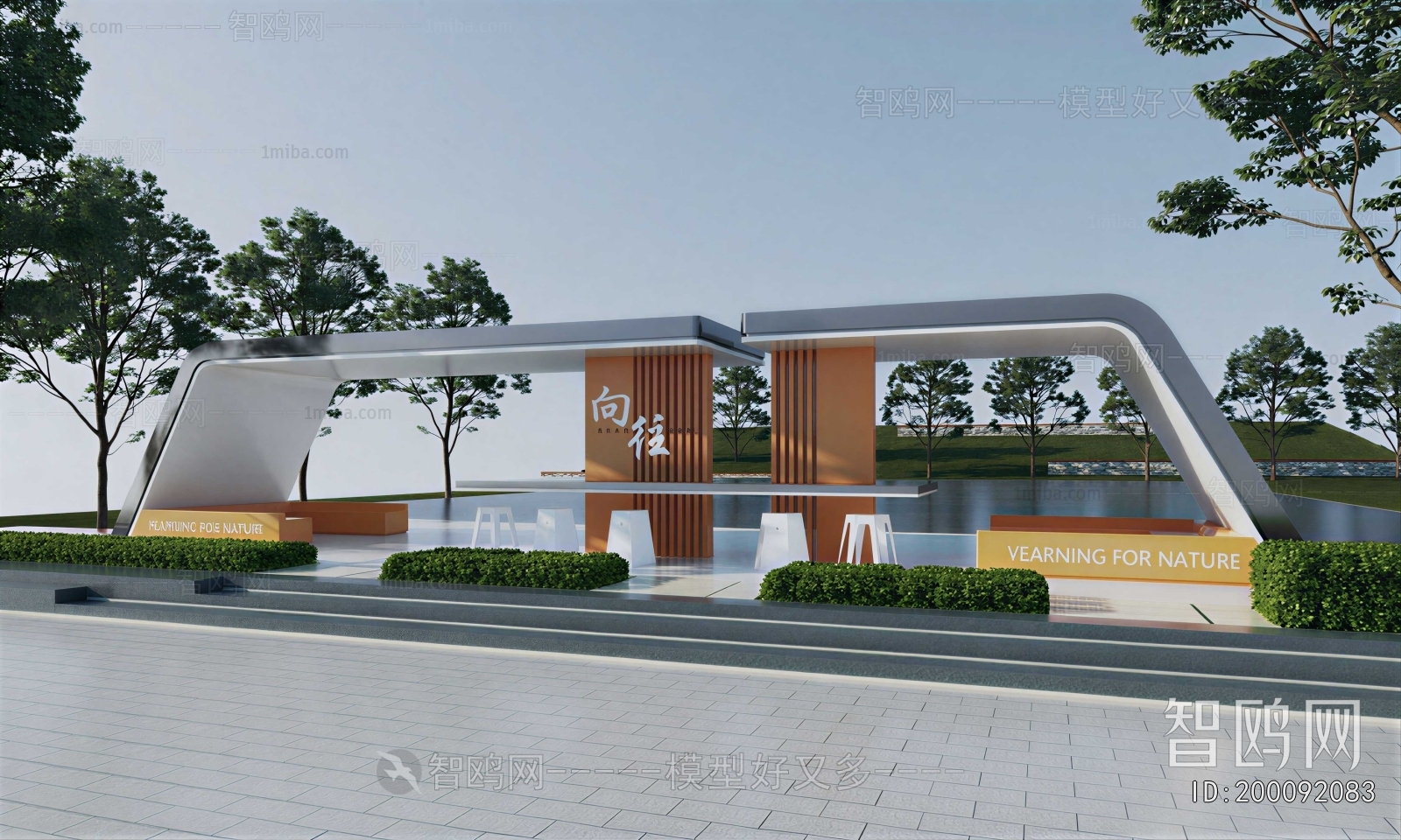 Modern Gallery Frame