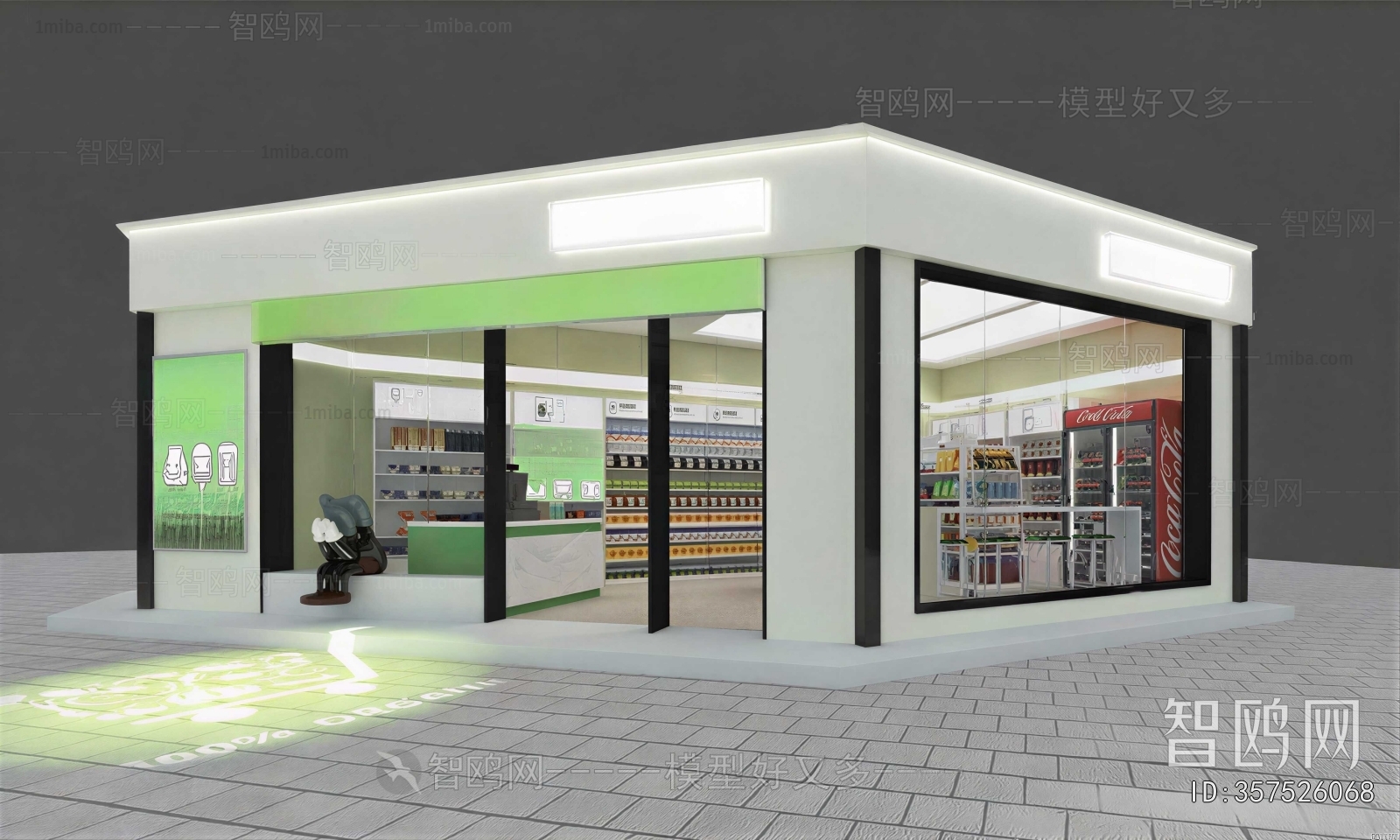 Modern Convenience Store